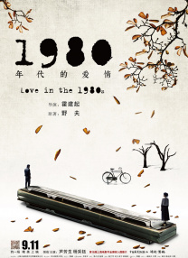 他扒开我的内裤把舌头放进去