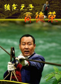 激情视频网址