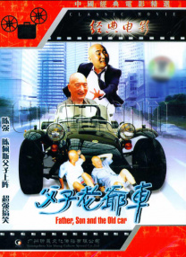 国产成人99久久亚洲综合精品