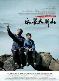 免费看在线爱爱小视频