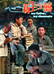 颜色X