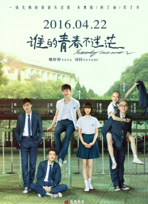 老年男同志videos