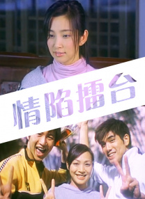福利影院在线观看