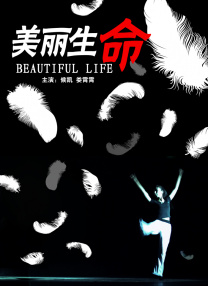 亚洲大色