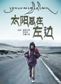 久久影院国产