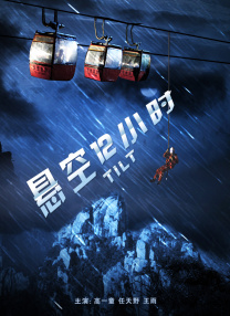 你懂的中文字幕