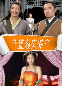 四虎影院免费观看视频
