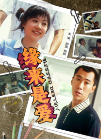 他扒开内裤舌头伸了进去