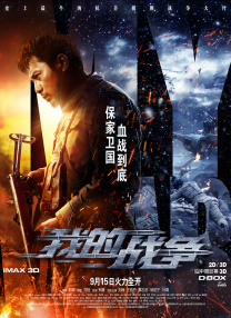 雨后的故事视频完整版在线观看
