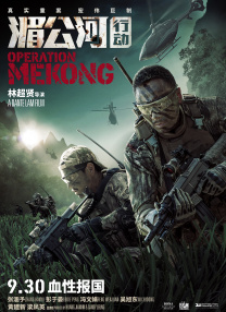 医院里的贵客