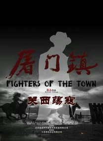 在线免费av电影