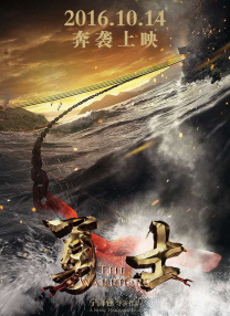 亚洲精品二三区伊人久久