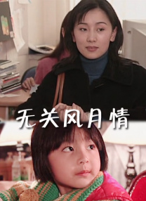 娇妻让老头泄欲bd