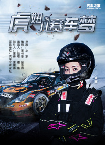 91亚洲福利