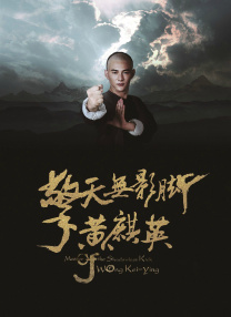 怡红院欧美