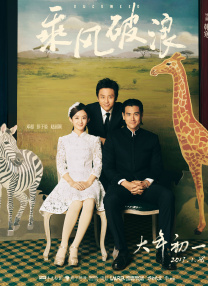 女大学生沙龙2