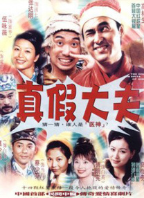 国产日韩欧美