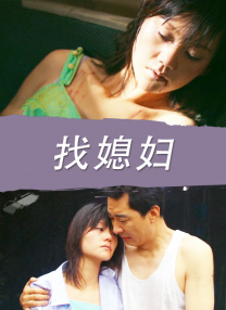 亚洲国产成人在线播放