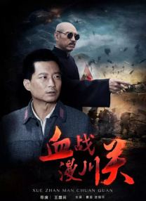 中文字幕丝袜