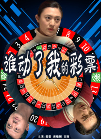 亚洲视频在线免费观看