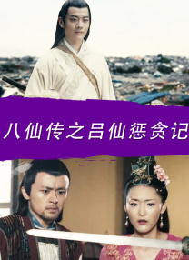 污视网站