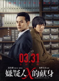 久久亚洲国产成人影院