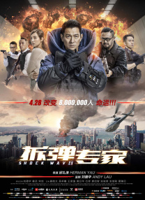 成人午夜免费在线观看