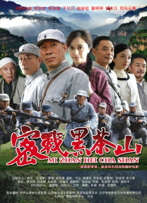 亚洲视频在线观看