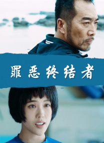 久久婷五月综合