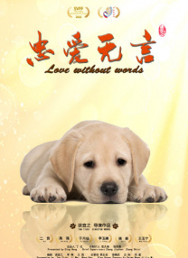 久久精品观看影院2828