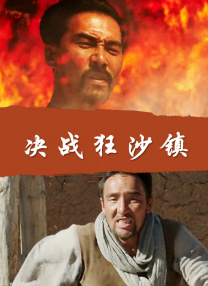 久久久女人