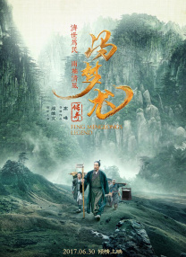 欧美毛片基地