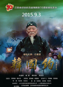父亲的爱人