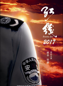 日本国产亚洲