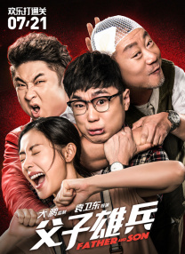 91热爆国产