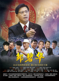 中文字幕一精品亚洲无线一区