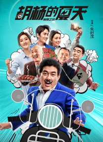 亚洲好视频