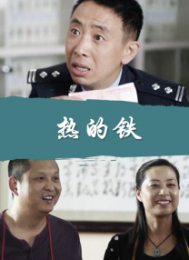 欧美情趣