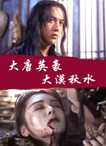 持续一周的sp惩罚期的内容要求