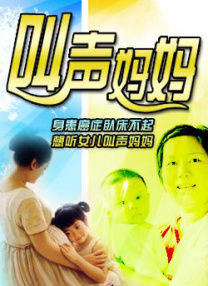 国产成人精品免费视频网站
