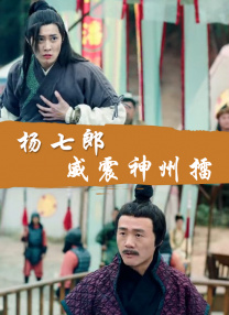黄色录像一级片子