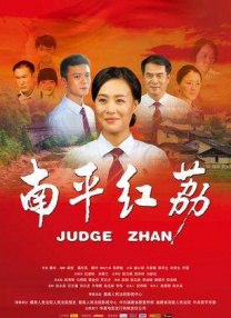 日本人爽p大片免费看