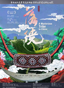 最后一次