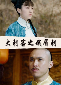 亚洲欧美另类视频