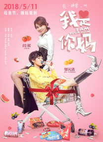 欧美黄色一级