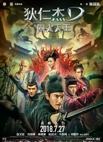 97在线国产视频