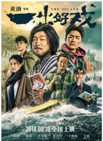 久久伊人色综合