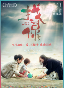 免费在线观看av电影
