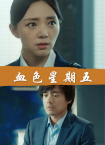 欧美一区二区三区不卡视频