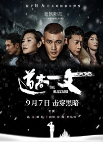 欧美日韩高清一区二区三区视频